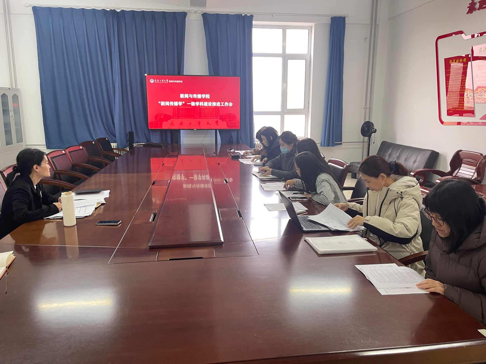 52611E